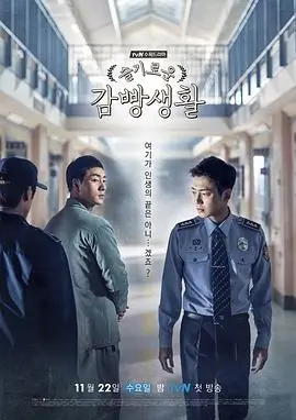 迷雾码头